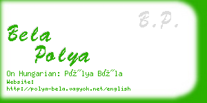 bela polya business card